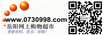 合并0730998logo与二维码 0730998logo二维码合并图片.gif