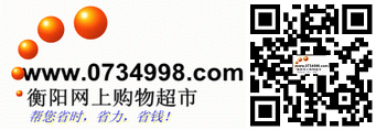 合并0734998logo与二维码的图片.png