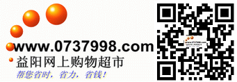 合并0737998logo与二维码的图片.png